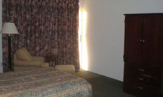 Executive Inn - Knoxville Oda fotoğraf